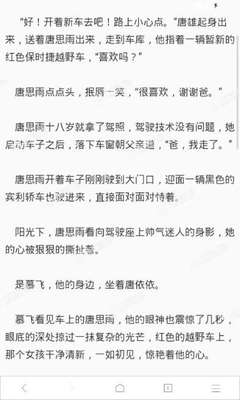 可以在菲律宾领取结婚证吗？领取结婚证需要哪些材料？_菲律宾签证网